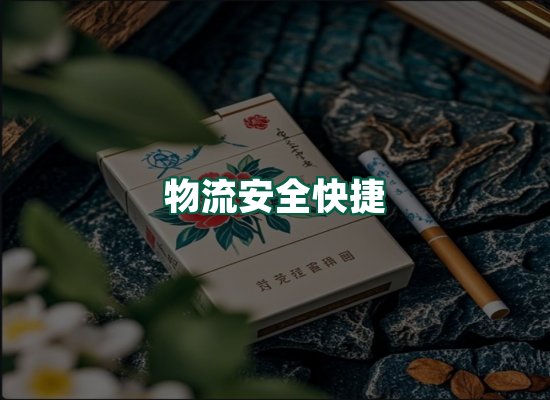 核心优势